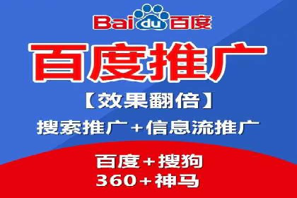 信息流广告开户全流程：实操技巧解析
